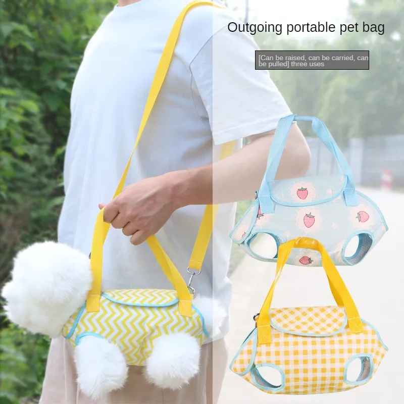 Портативная диагональная сумка-переноска для домашних животных с четырьмя