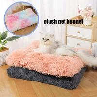 rectangle dog bed long plush solid color pet beds cat mat for little medium large pets super soft winter warm sleeping mats