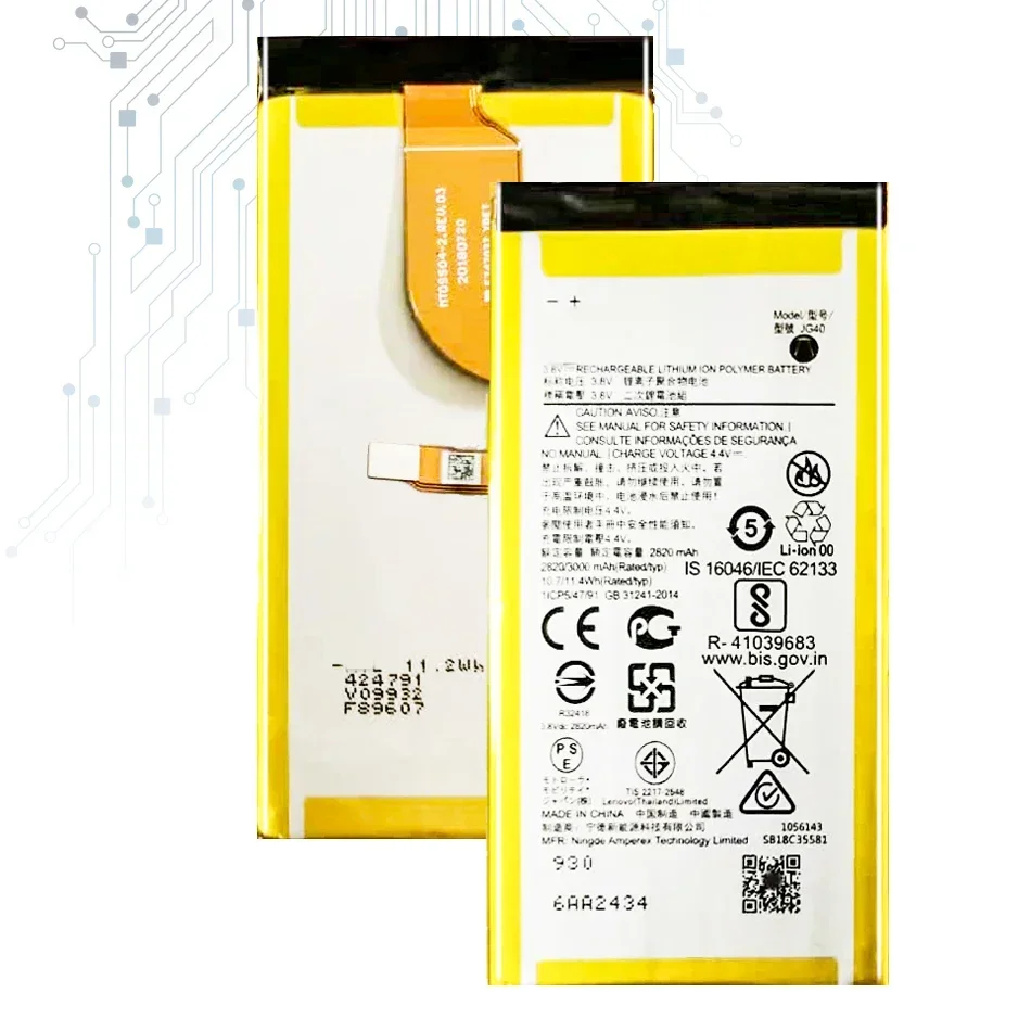 Новый аккумулятор JG40 3000 мАч для телефона Motorola Moto G7 Plus G7Plus Global XT1965-3 XT1965-2 XT1965 XT1965-6 с