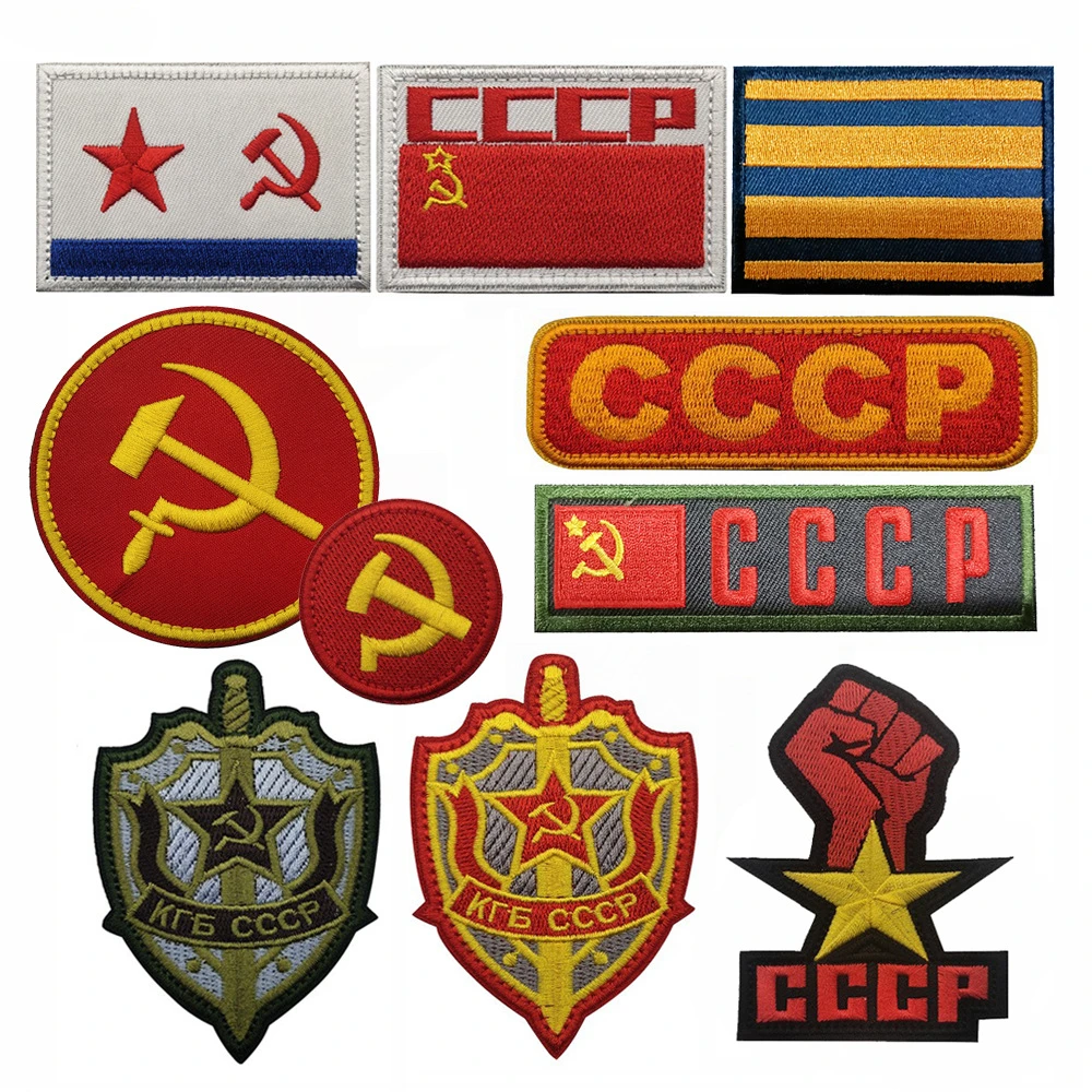 

Morale Badge Soviet tactical morale Hook and Loop patch embroidered insignia cloth Military Armband sticker Badges on Backpack