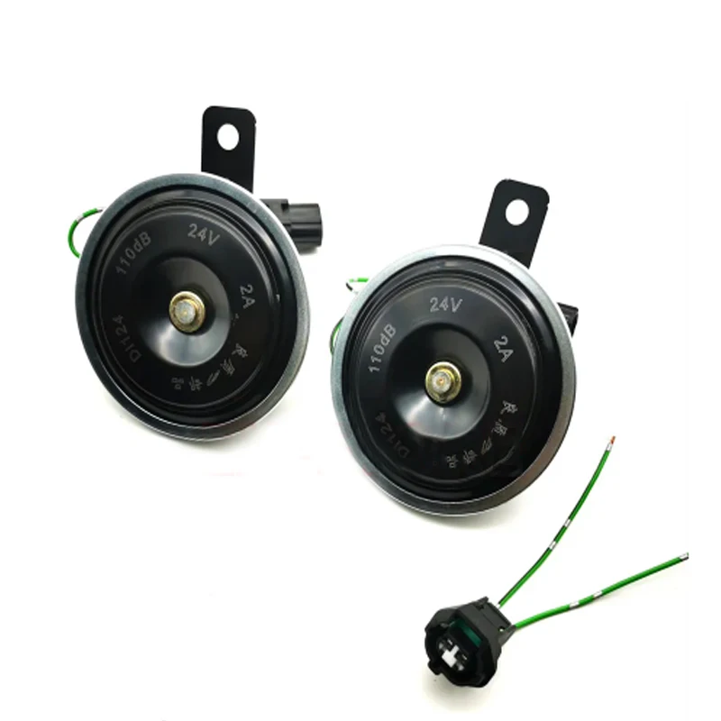 4703329 4703330 HORN для экскаватора HITACHI ZAXIS200-5G ZX200-5G ZX210-5G ZX250-5G ZX280 ZX290 ZX330-5G ZX350-5G