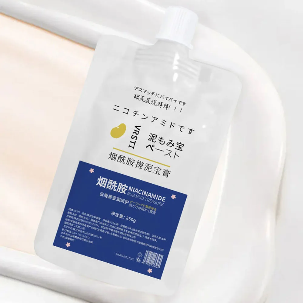 

Niacinamide Rub Mud Deep Cleansing Rejuvenating Body Shower Gel Moisturizing Exfoliating Scrub Cream Body Skin Care Supplies