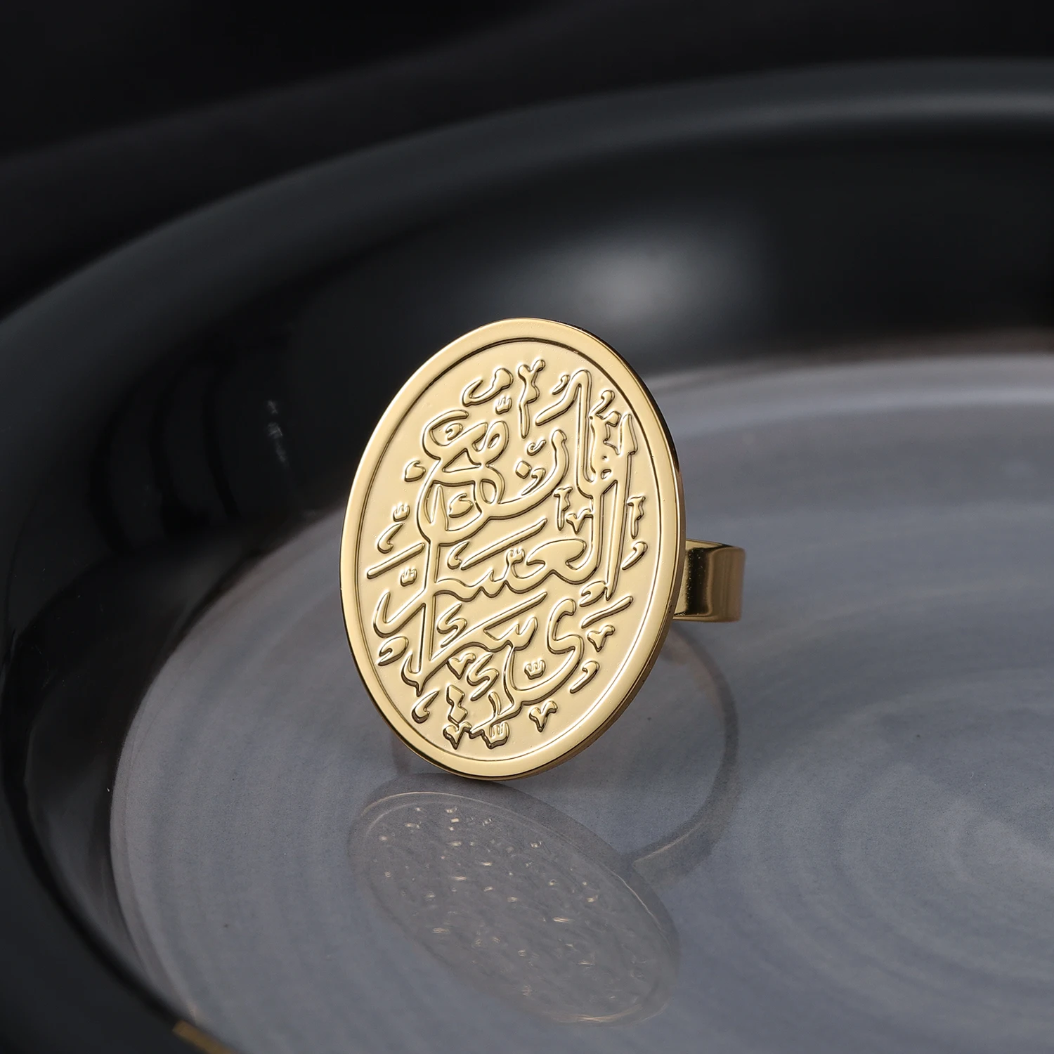 AYATUL KURSI овальные кольца ювелирные изделия из высококачественной нержавеющей