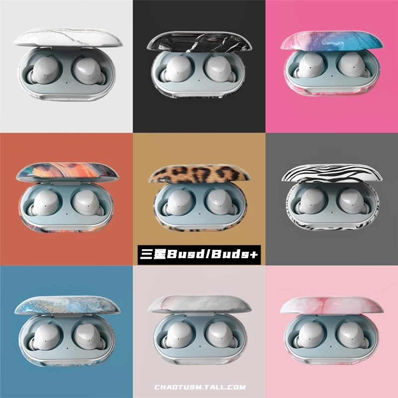 

Marbling Hard Case for Samsung Galaxy Buds+ / Buds Bluetooth Earphone Cover for Samsung GalaxyBuds Plus Charging Box Protective