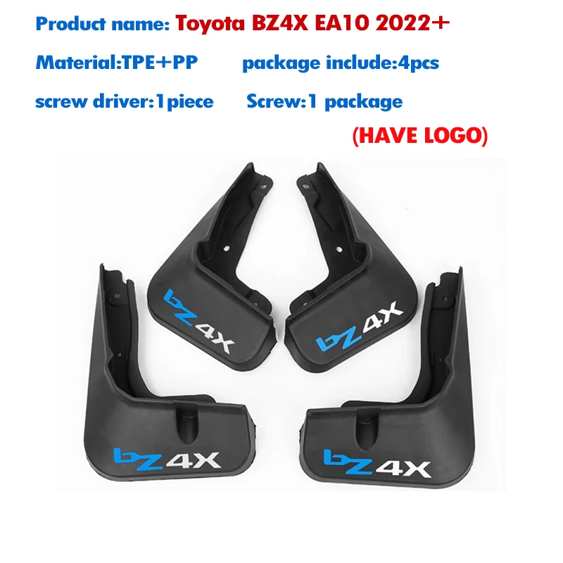 

2022 2023 2024 2025 2026 ДЛЯ Toyota BZ4X EA10 Брызговики на крыло Брызговики спереди и сзади 4 шт.