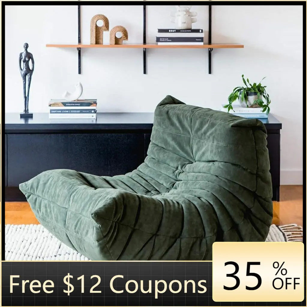 

Caterpillar Single Sofa Lazy Couch Tatami Living Room Bedroom Lovely Leisure Single Chair Reading Chair Balcony Rocking Chair