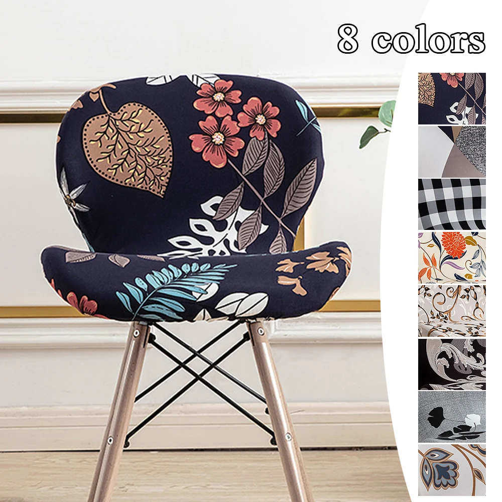 

Butterfly Seat Cover Floral Printed Chair Cover Curved Butterfly Dining Chair Slipcovers Thicken Stretch Spandex Chair Covers