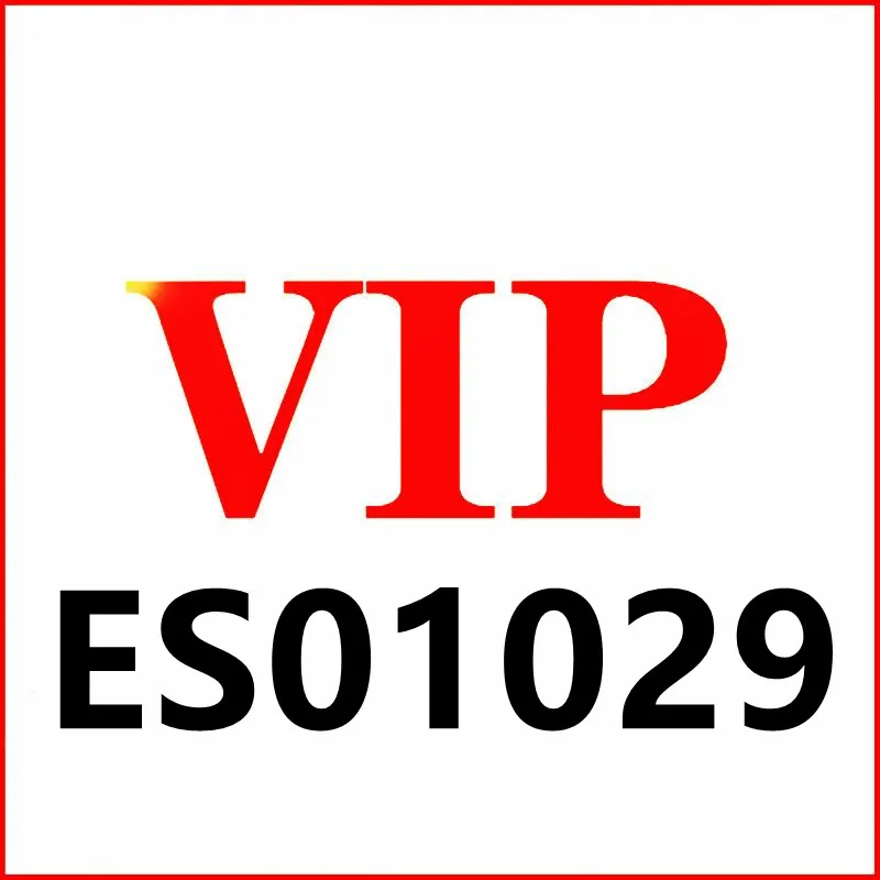 

JIANBUDAN 01029