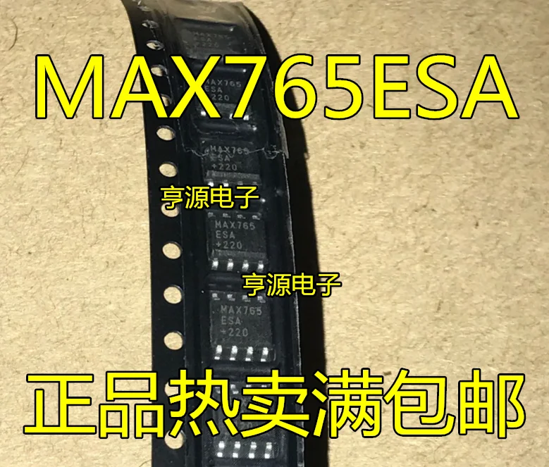 

50pcs/lot MAX765 MAX765CSA MAX765ESA DC-DC SOP-8 100% New