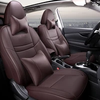 car special seat cover for nissan qashqai 2016 2021 custom black automotive seat cushion waterproof leather accessories style