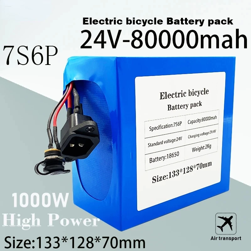 

Новый литиевый аккумулятор 7S6P 24 В 80000 мАч 1000 Вт 29,4 в 80 Ач для электрического велосипеда-инвалидной коляски