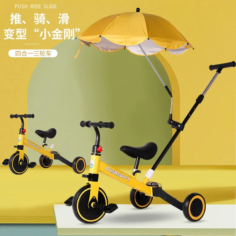 Foldable Balance Car Children's Multi-function with Pedal Tricycle Anti-rollover Yo-yo Car Baby Milk Powder Gift Car