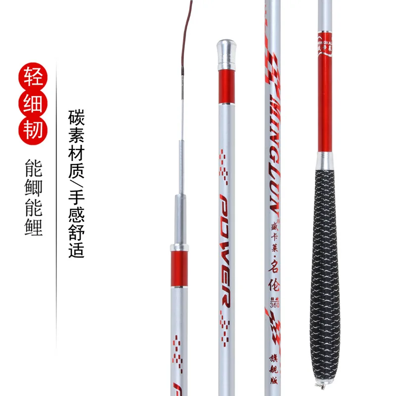 

Professional Telescopic Fishing Rods Carbon Fiber Ultralight Rod Fishing Pole Baitcasting Fly Rod Pesca Fishing Equipment BI50FR