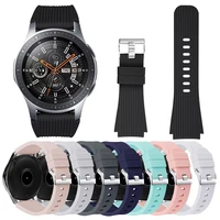 hot selling original high quality silicone strap soft breathable mens and womens watch accessories
