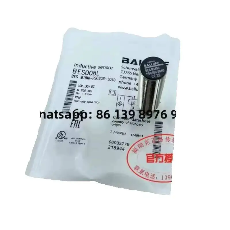 Фото BALLUFF BES 516-325-E4-C-03 BES 516-325-S4-C E4-C-PU-03 G-S4 E5 02 SA19 E3-R-02 BO №4