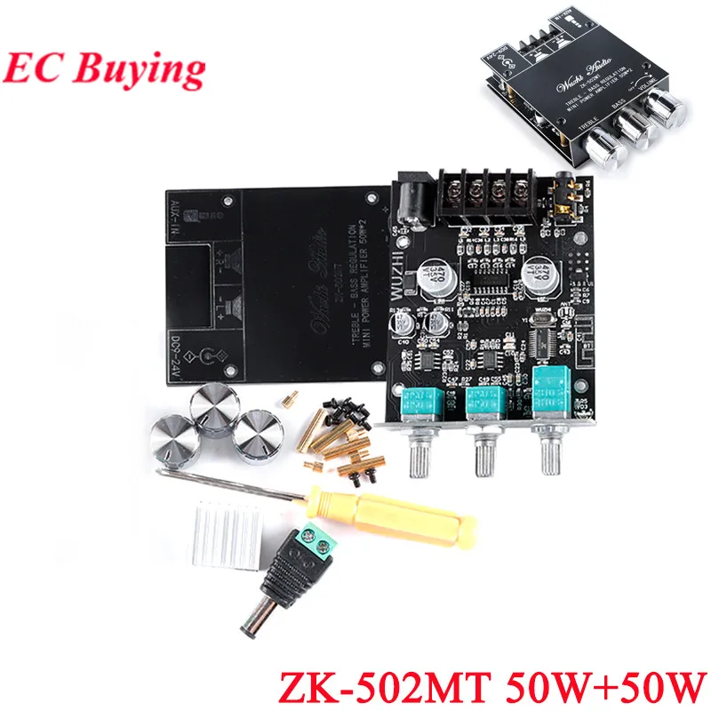 502MT 2*50 Вт Bluetooth-совместимый 5.0 сабвуфер усилитель плата модуль высокой мощности