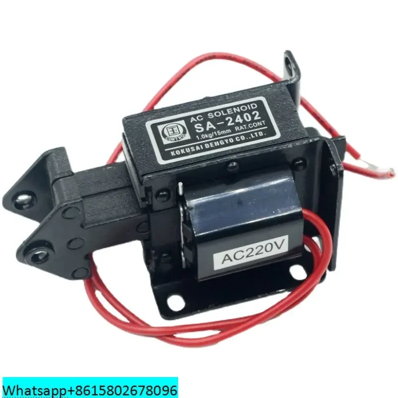 SA-2402/2502/2602 Электромагнитная тяга маленький перфоратор AC220V Guozi 3502/3602/3702