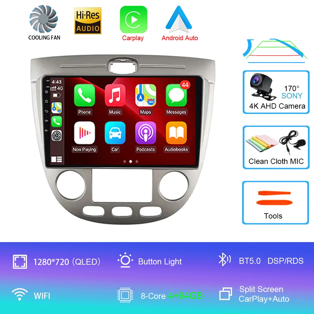 

Автомагнитола Android 16 для Chevrolet Lacetti J200 2004-2013 и Buick Excelle HRV 2004-2013: Мультимедийный проигрыватель, навигация, стереосистема, GPS