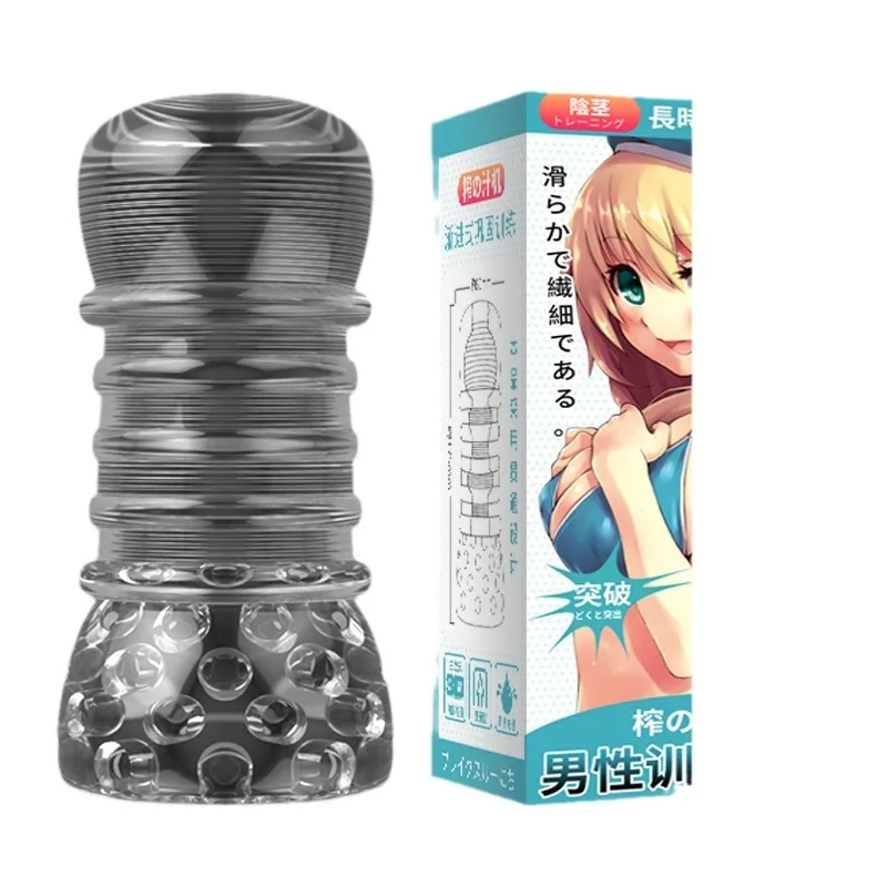 Дик, киска, киска