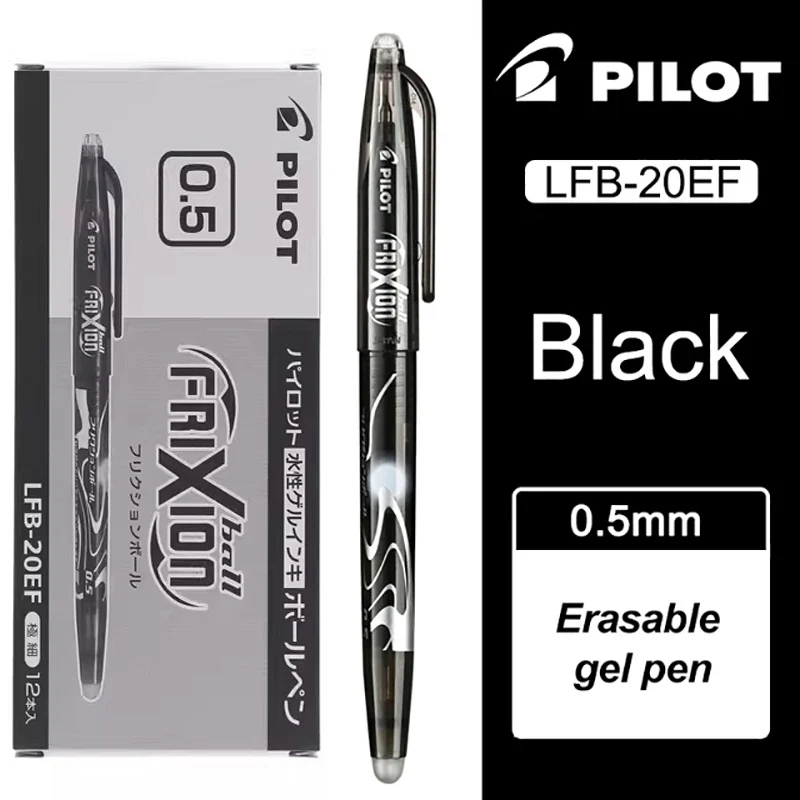 

Гелевые ручки Pilot LFB-20EF 0,5 мм, черные, синие, красные, 12 шт.