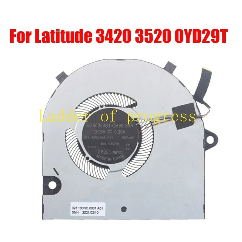 Вентилятор процессора ноутбука для DELL Latitude 5320 0CJCNP CJCNP DFS5K 122141612 FN6Y 5В 0 5А