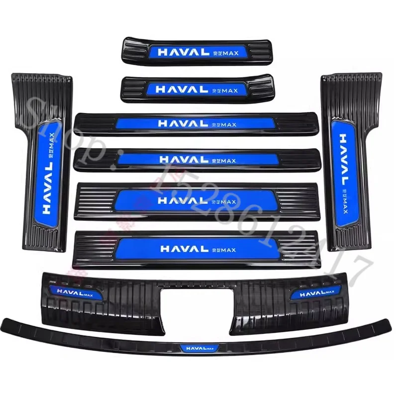 

car accessories for Great Wall Hover MAX 2023 2024 Scuff Plate/Door Sill Rear Door Bumper Protector sill Trunk Sill Guard Decal