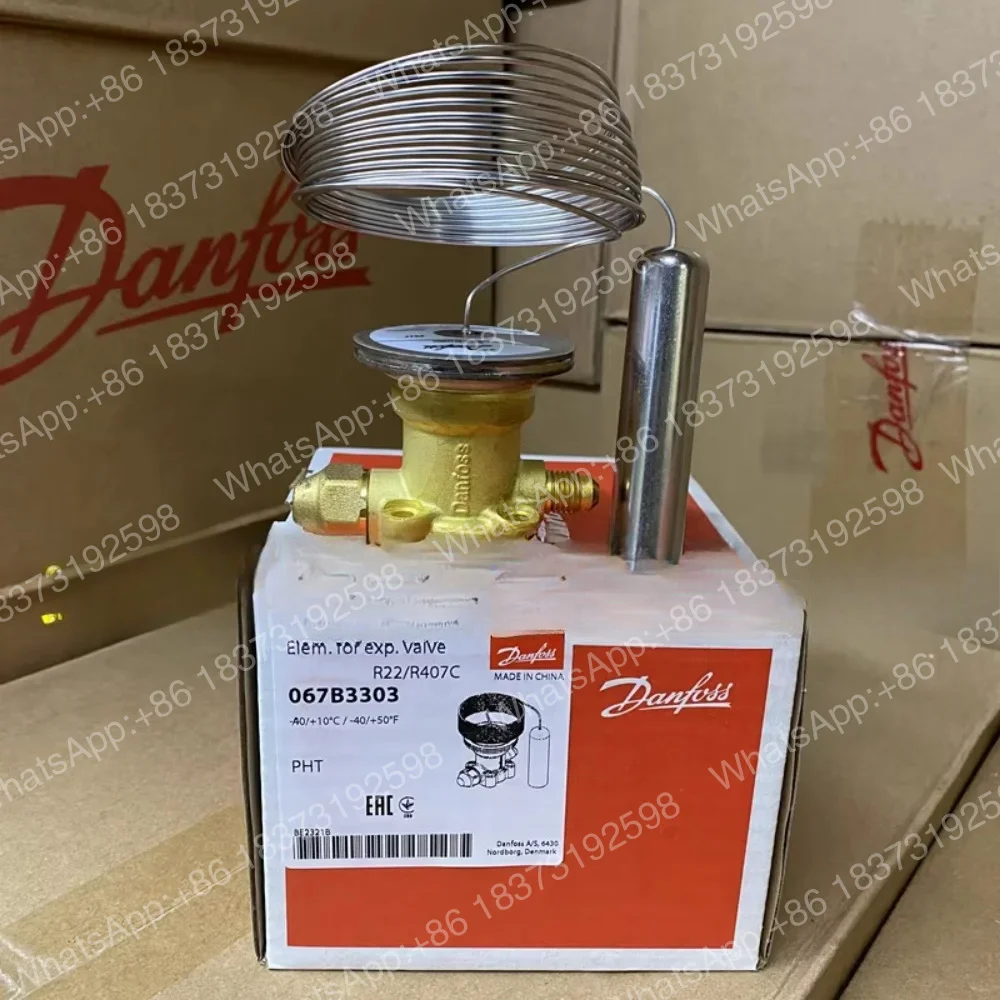 Фото Терморегулирующий клапан Danfoss PHTX85/125, сердцевина клапана PHT/067B3303, PHT/067B2790, PHT/067B3319, PHT/067B3316, PHT/067B3306 №1