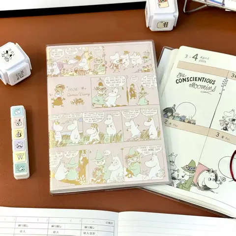 Коликий милый блокнот с цветными страницами