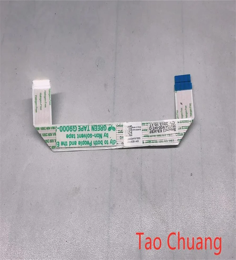 ДЛЯ Dell Latitude E6320 M4600 M6600 кабель клавиатуры D4HY8 0D4HY8