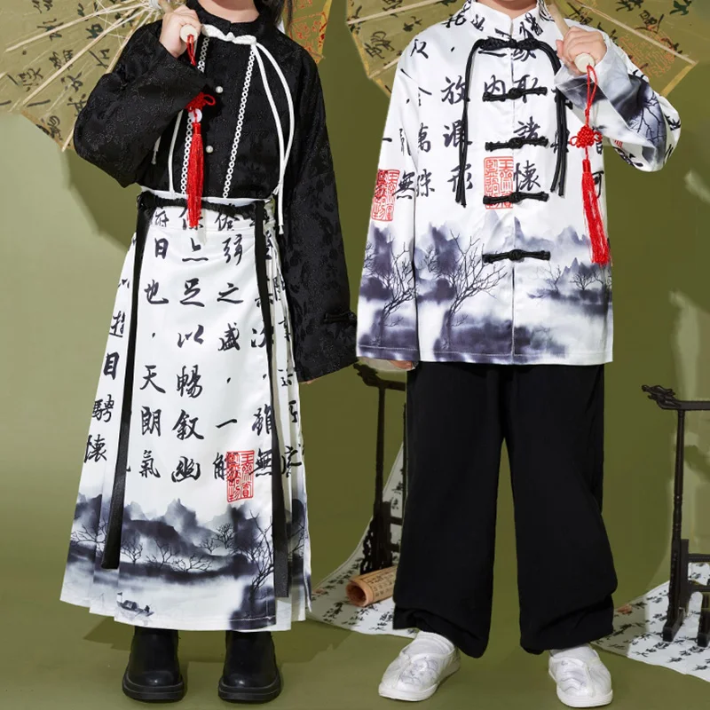 Новинка Детский комплект для джазовых танцев юбка с изображением лошади ханьфу