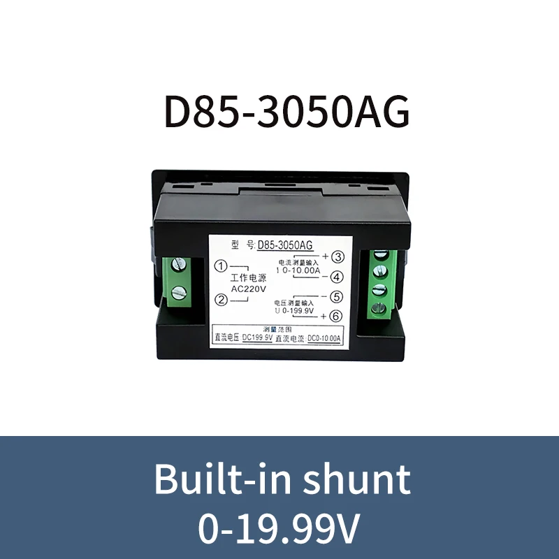 

CNKEBU Цифровой амперметр постоянного тока D85-3050AG 10A