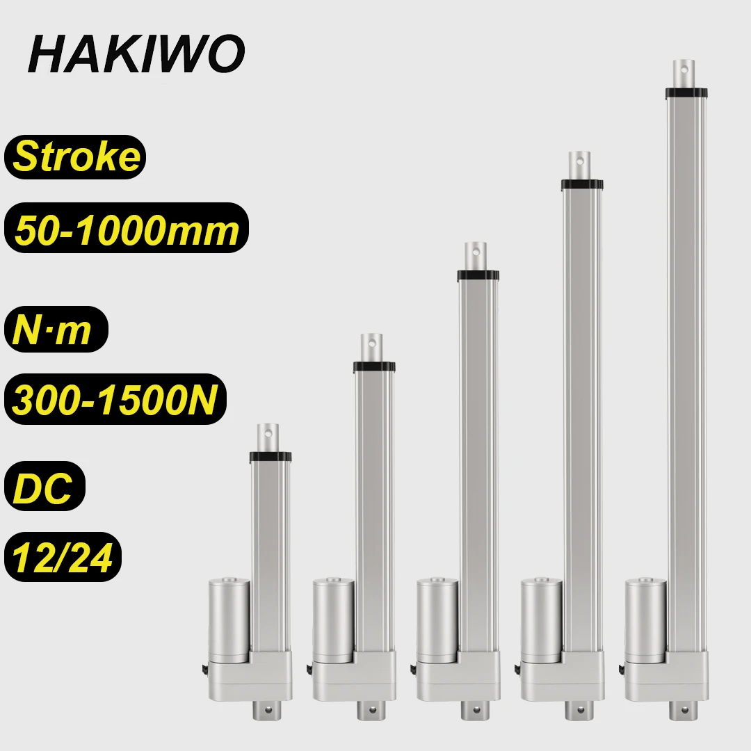 

HAKIWO малошумящий линейный привод 12В 24В