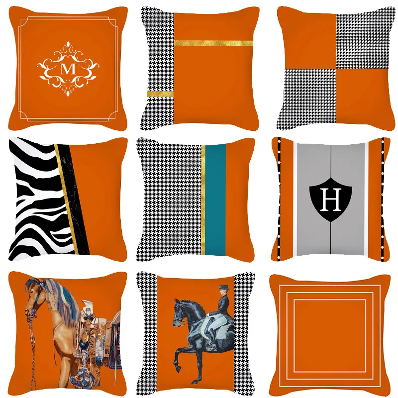 S Pillow Cover 45x45