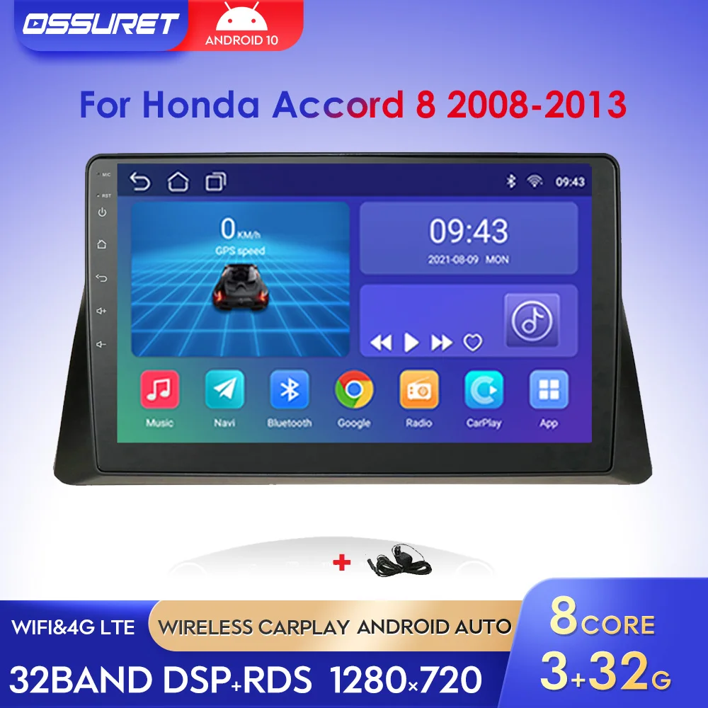 

Автомагнитола 2 Din для Honda Accord 2008-2013, 4 + 64 ГБ, Android 10