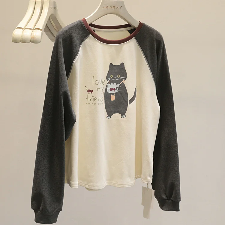 Закройте глаза ~ Австралийская бархатная рубашка контрастного цвета с рукавами