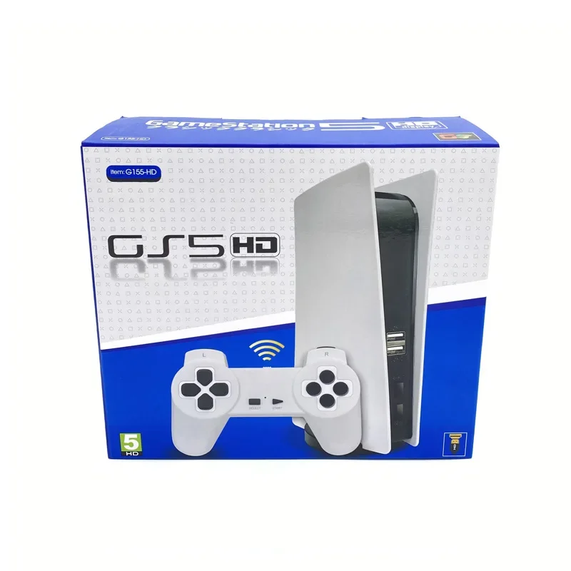 Игровая консоль G155-HD