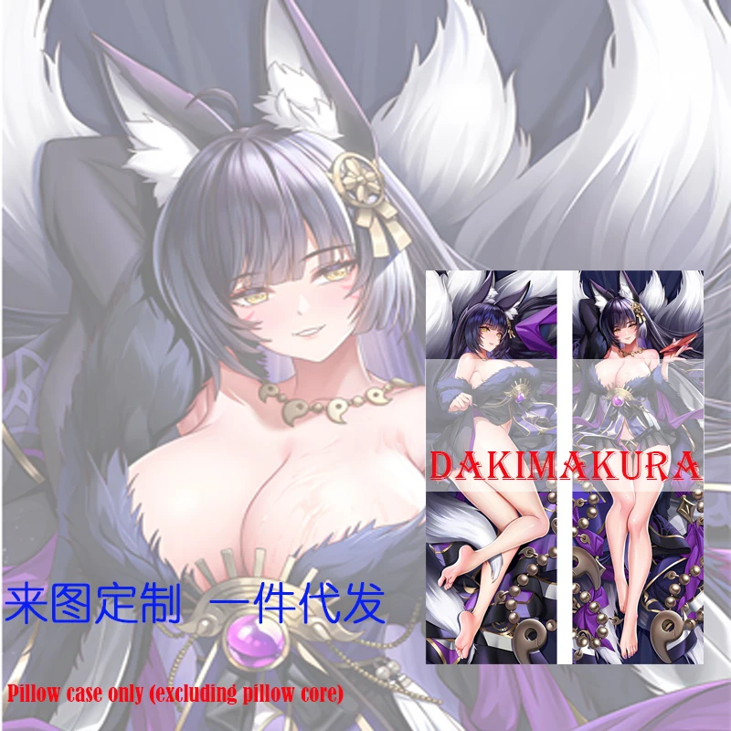 

Дакимакура Аниме игра коготь Лейн Musashi Косплей обнимающее тело Подушка Чехол Наволочка отаку подушка для игр Обложка