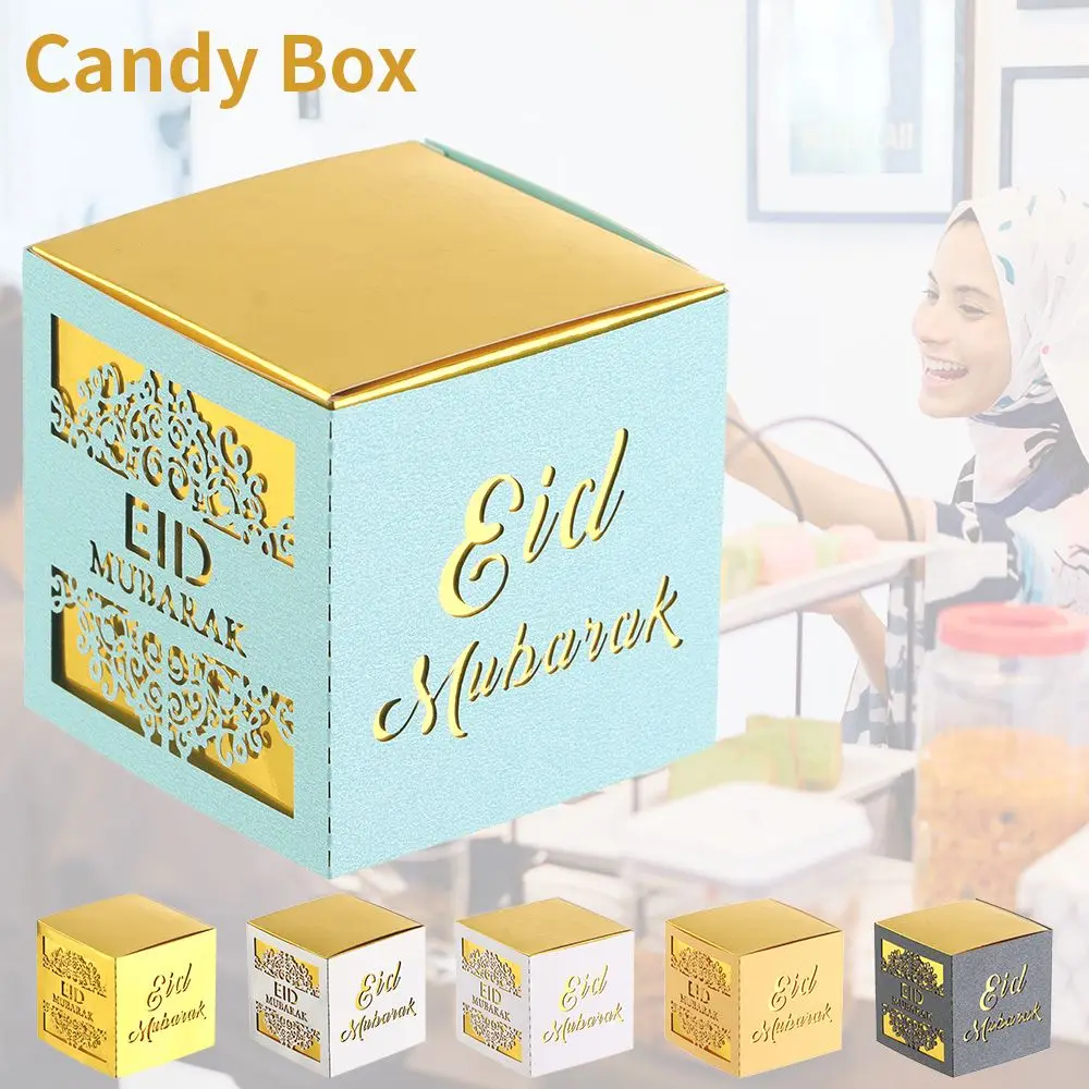 

5/10Pcs Party Supplies DIY Paper Happy Al-Fitr Ramadan Kareem Gift Boxes Chocolate Bag Candy Box Eid Mubarak