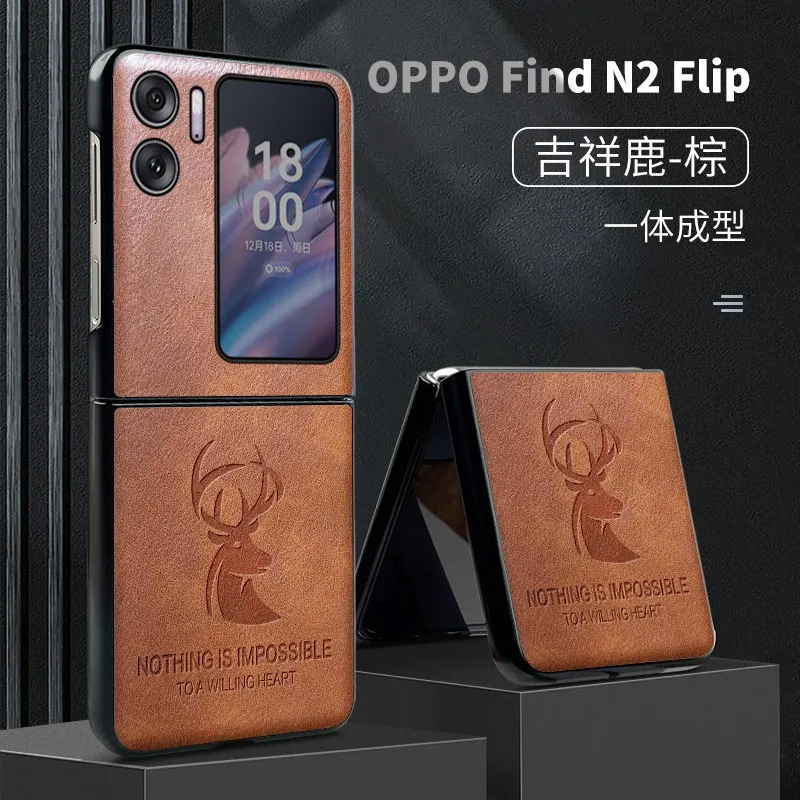 

Чехол-книжка из натуральной кожи с оленем для OPPO Find N2
