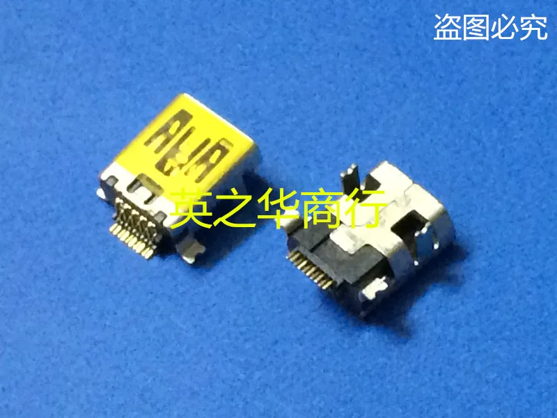 

30 шт. Оригинальный Новый 302-10103-05