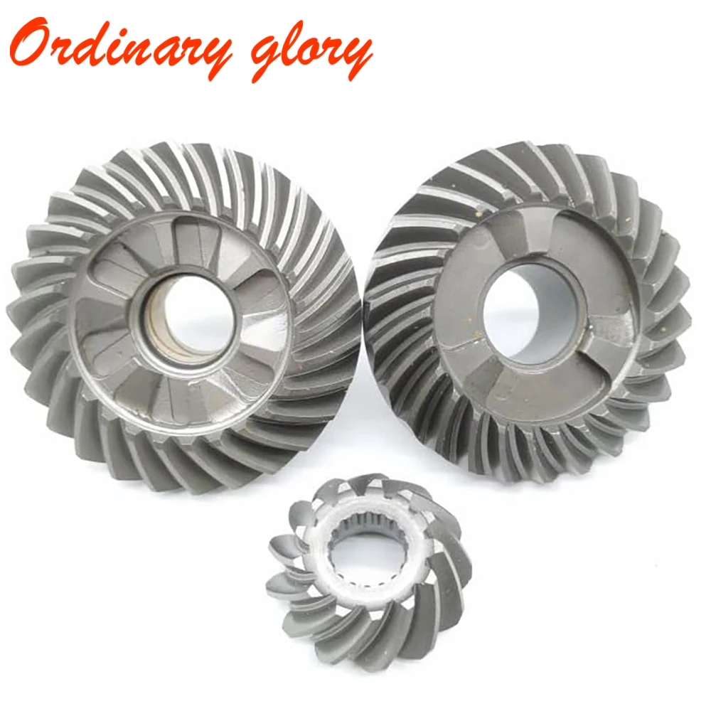 

Комплект редукторов 688-45571-00 688-45560-00 688-45551-00 для Yamaha 75HP 85HP 90HP, 2-тактный подвесной мотор