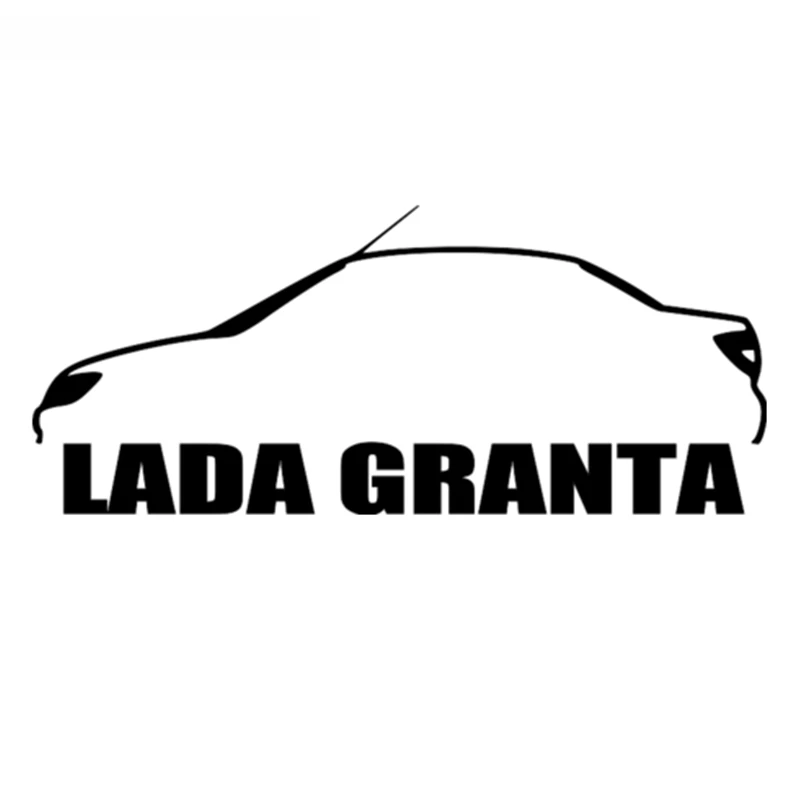 

Funny Car Stickers Creative Decals Vinyl for Lada Granta Sticker,20cm*8cm
