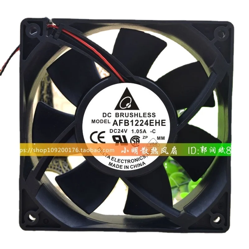 Новый вентилятор SSEA Для Delta AFB1224EHE 24 В 1.05A 12038 12 см инвертор большой объем воздуха Охлаждающий вентилятор 120*120*38 мм