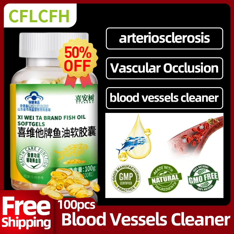 

Blood Vessels Cleansers Cure Vascular Occlusion Cleaning Arteriosclerosis Fish Oil Capsules Lower Blood Lipids Supplements