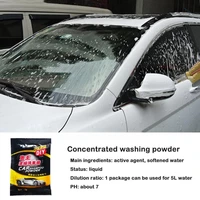 20pcs car wash powder car cleaning shampoo multifunctional tools concentrated windshield car wash accessori soap cleaning p r6i3