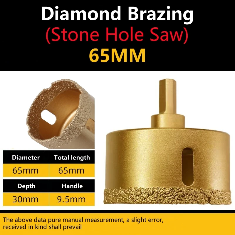 Кольцевое сверло алмазное для плитки