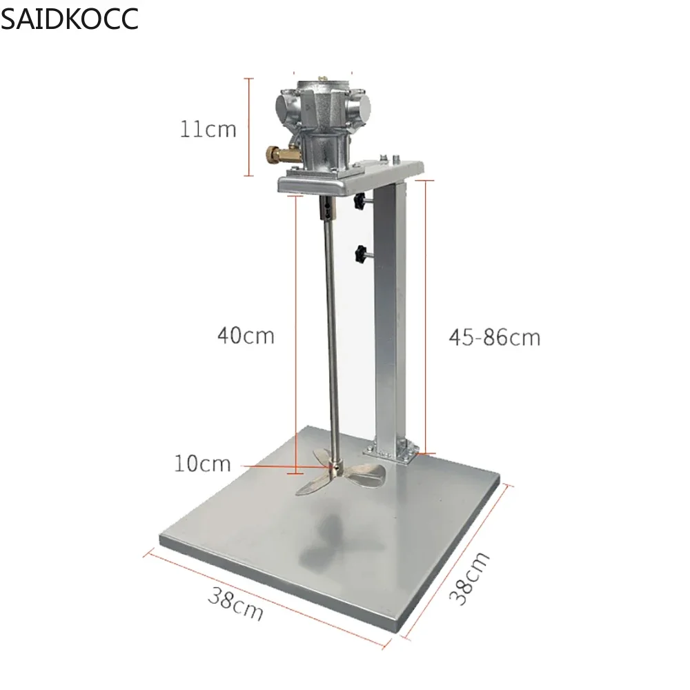 SAIDKOCC промышленный пневматический смеситель подъемная машина для смешивания