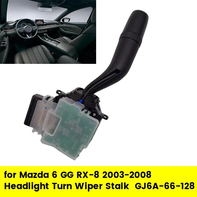 Автомобильная рулевая колонка внешняя ручка для Mazda 6 GG переключатель