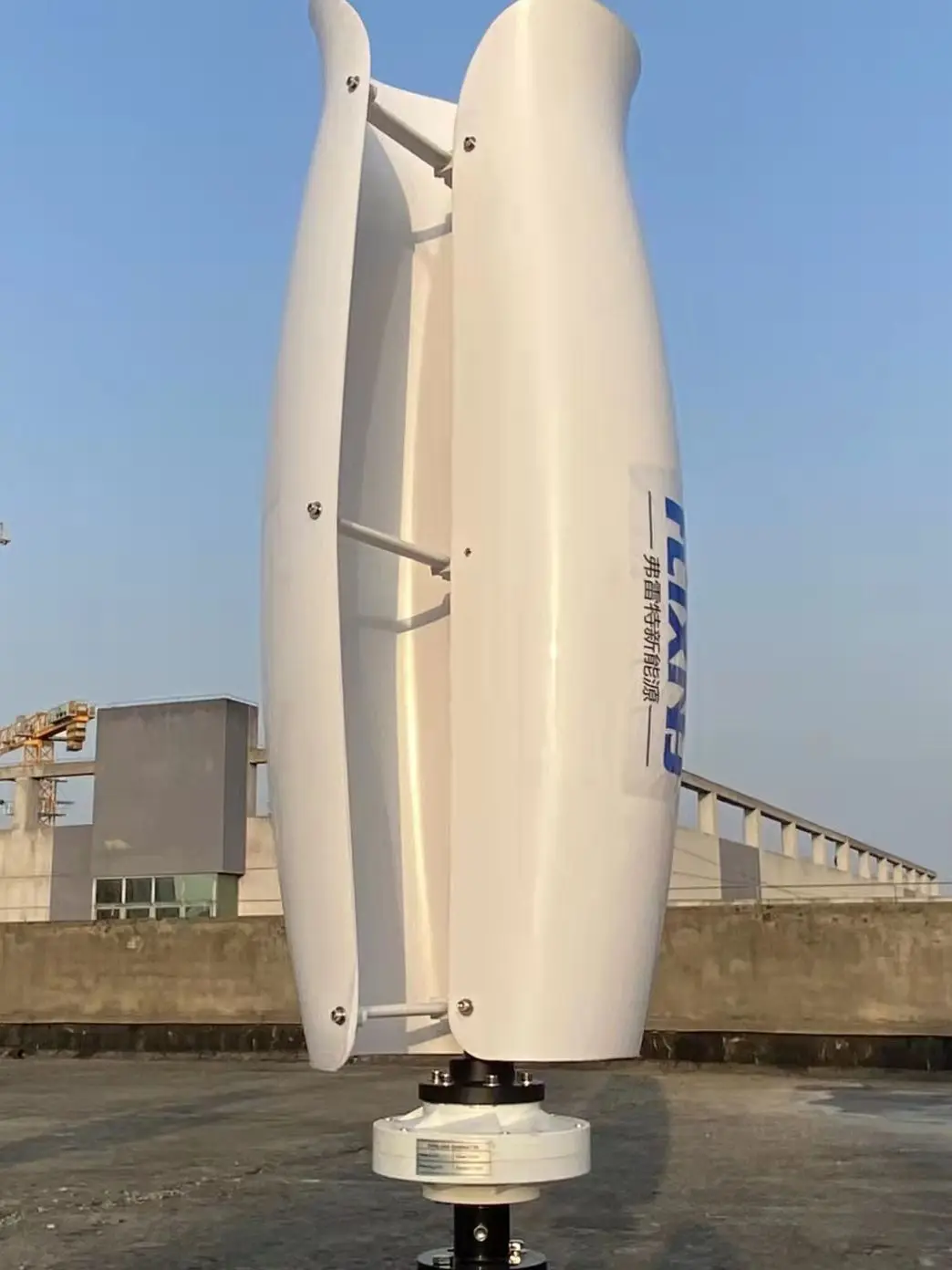 

FLTXNY POWER 10 кВт автономная ветротурбина 12-230 В