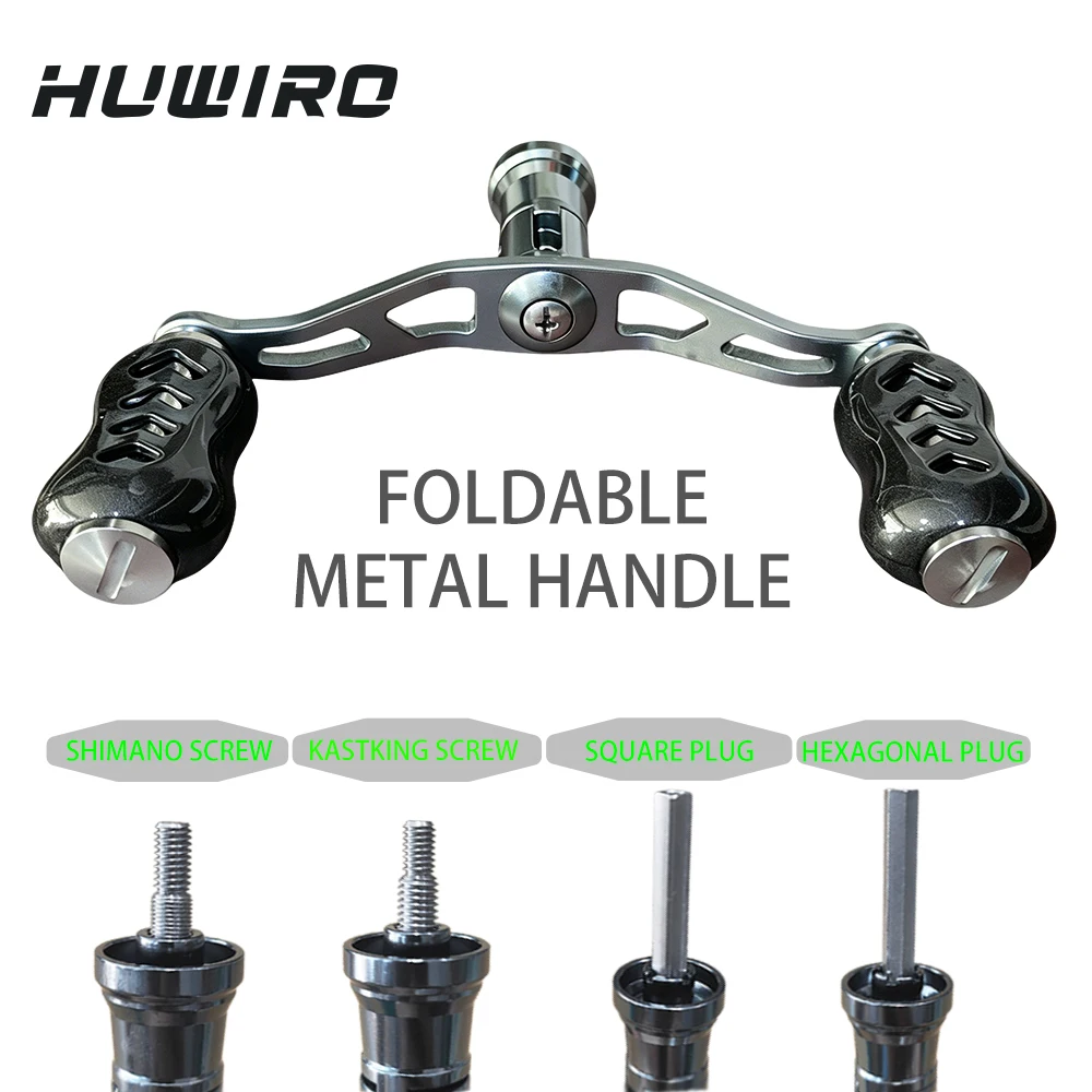 Фото Складная металлическая рукоятка для рыболовных катушек KASTKING/SHIMANO, вкручивающаяся, усиленная №1